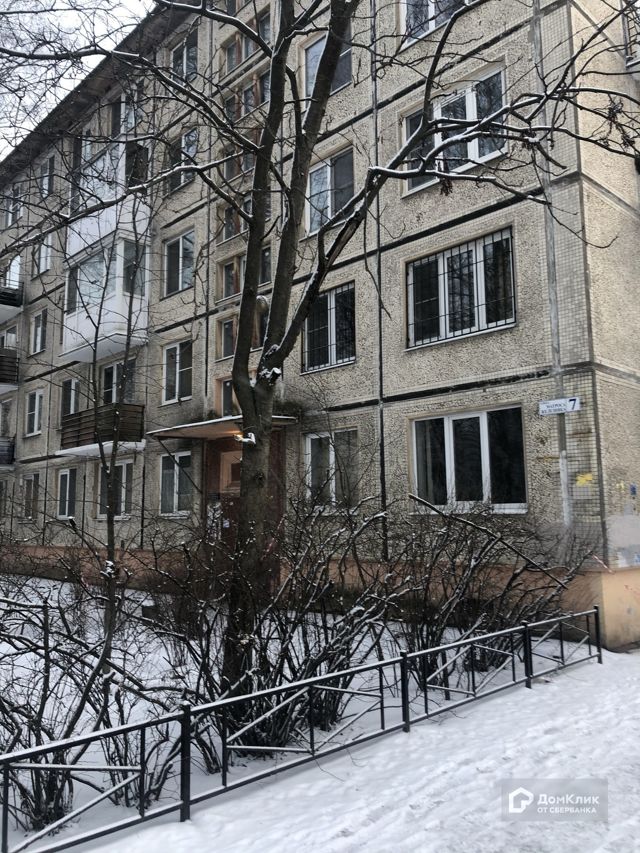 фото дома