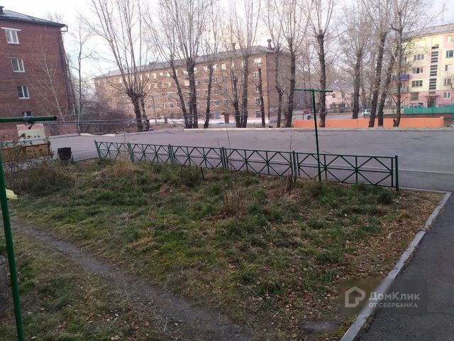 Territory