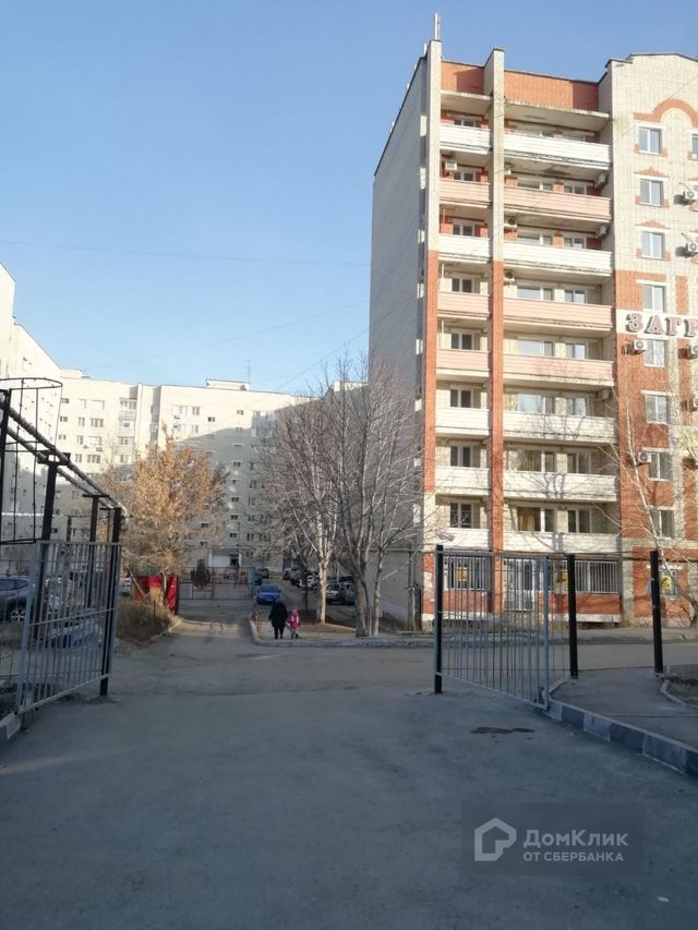 Territory