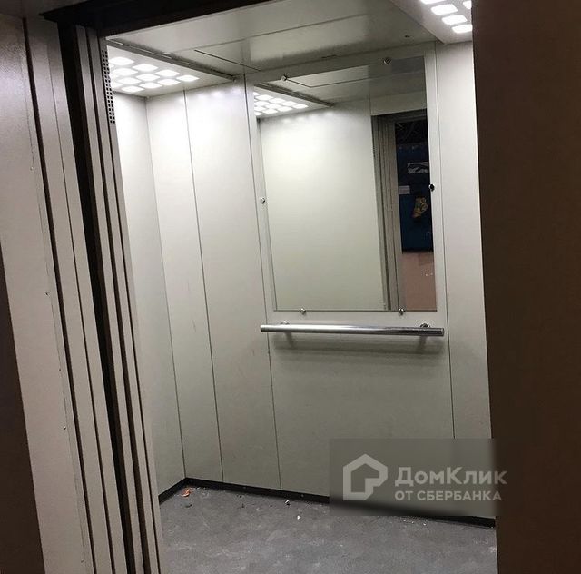 Lift