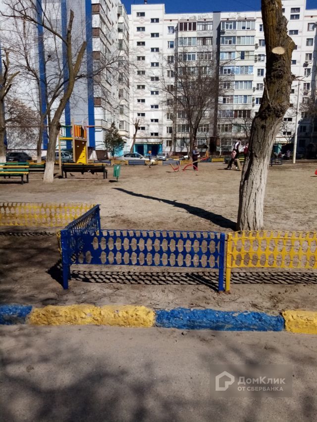 Territory