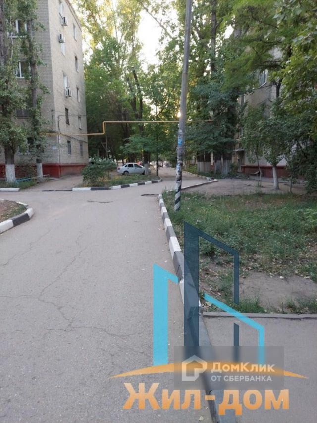 Territory