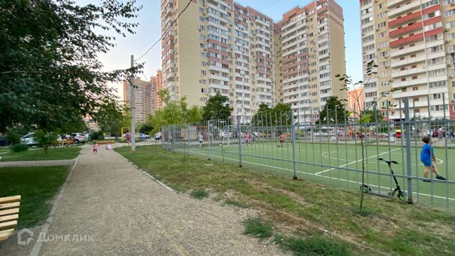 Territory