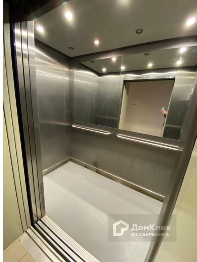Lift