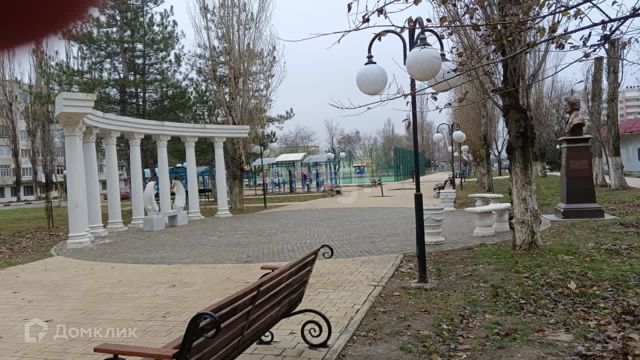 Territory