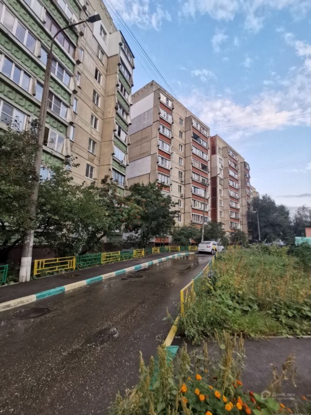 Territory