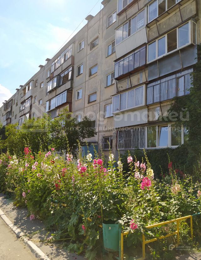 фото дома