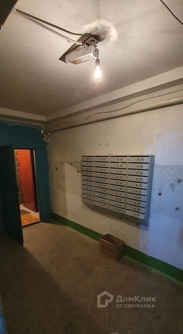 EntranceInside