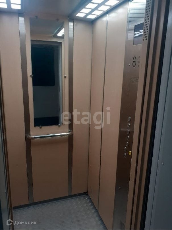Lift
