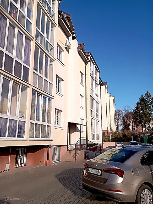 Facade