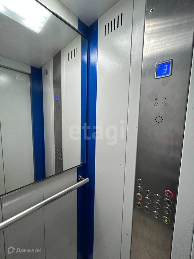 Lift