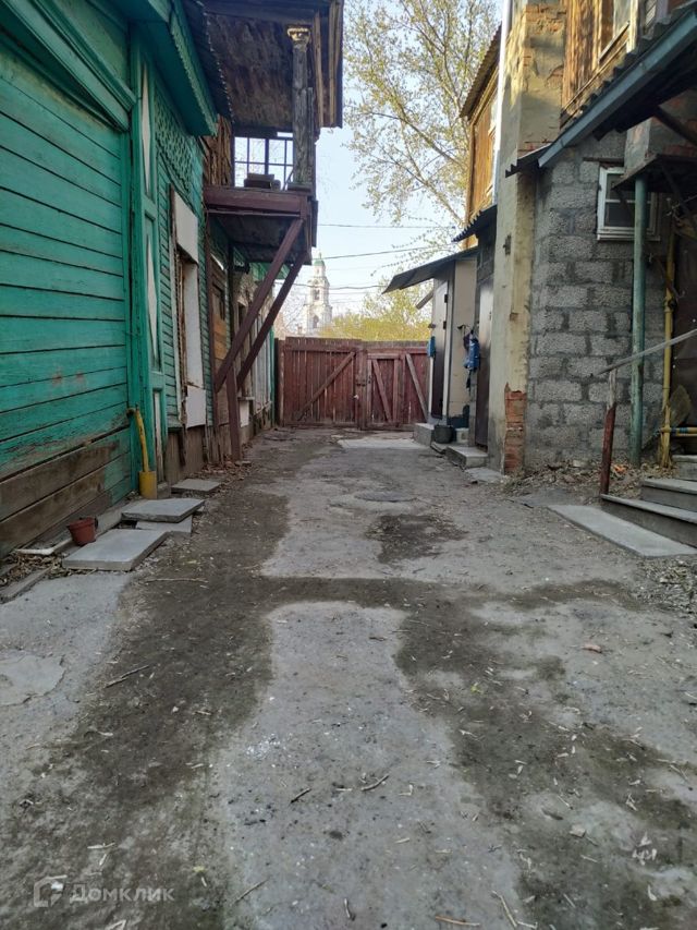 Territory