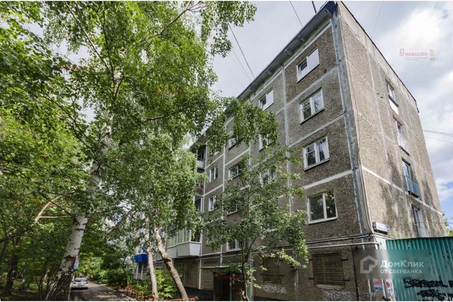 Купить Двухкомнатную Квартиру В Микрорайоне Вторчермет