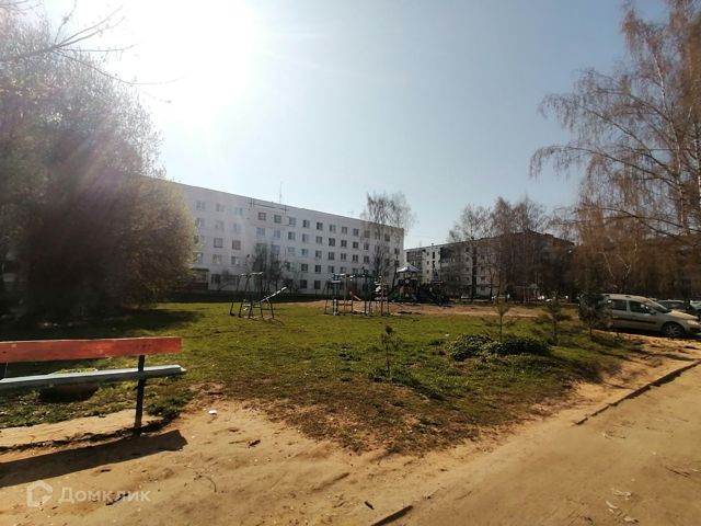 Territory