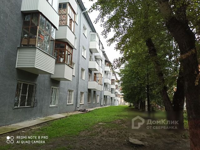 Панорама дома