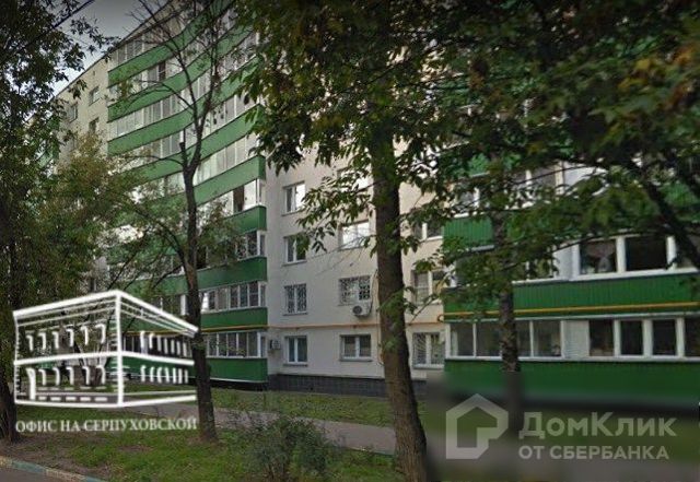 Панорама дома