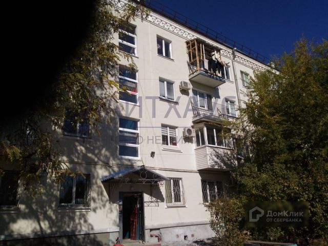 фото дома