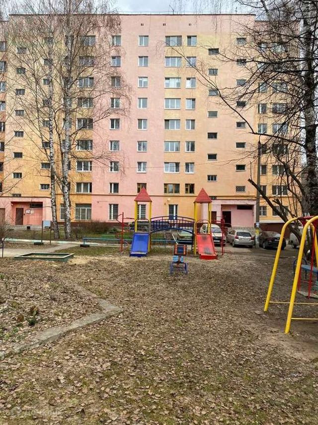Territory