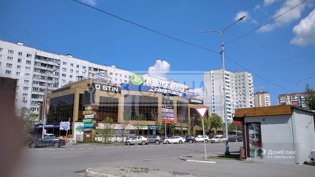 Territory