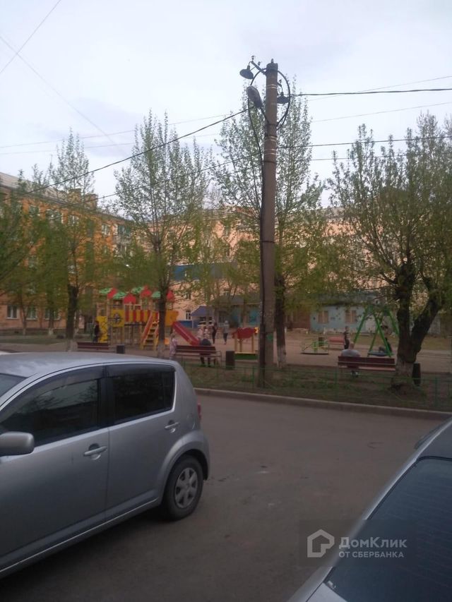 Territory