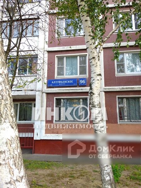 фото дома