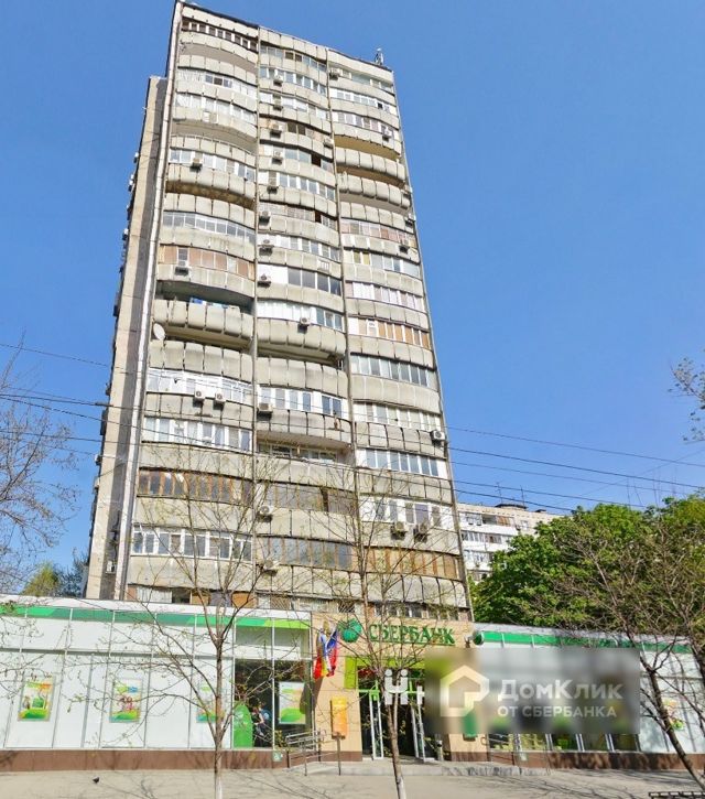 Панорама дома