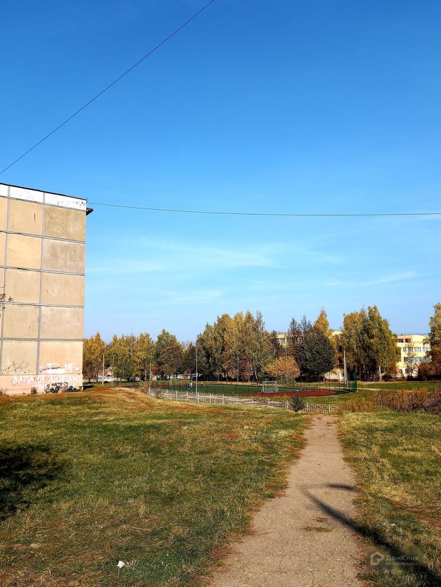 Territory