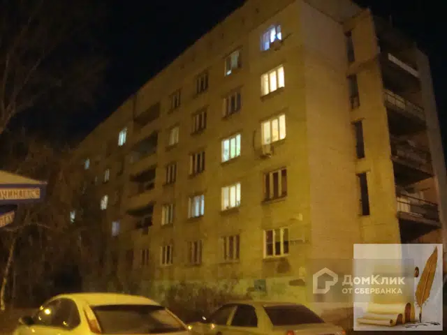 фото дома