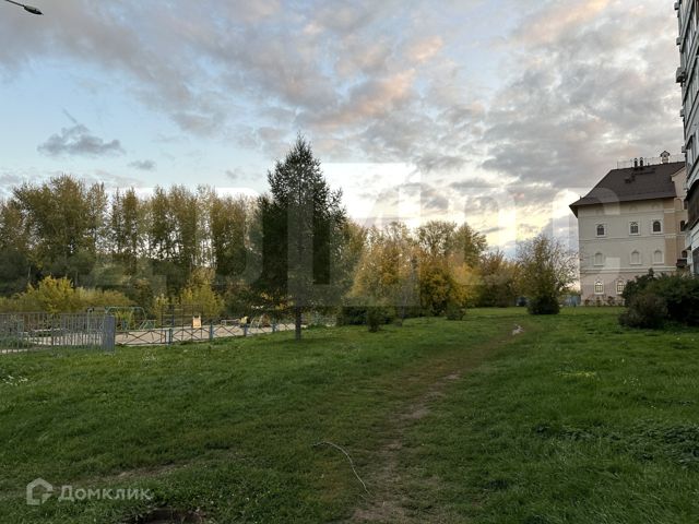 Territory