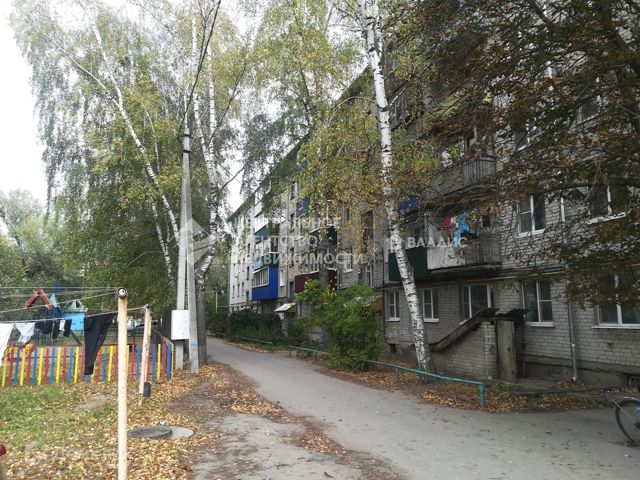 Territory