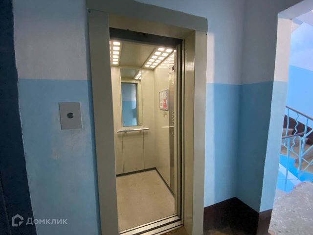 Lift