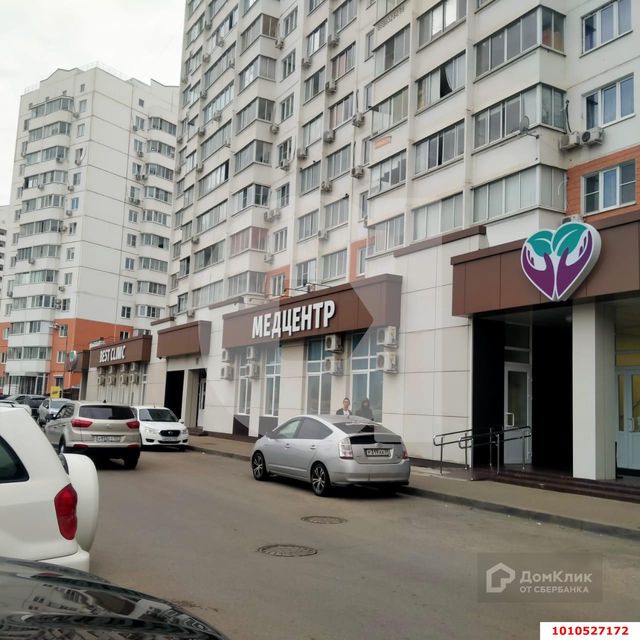 Territory