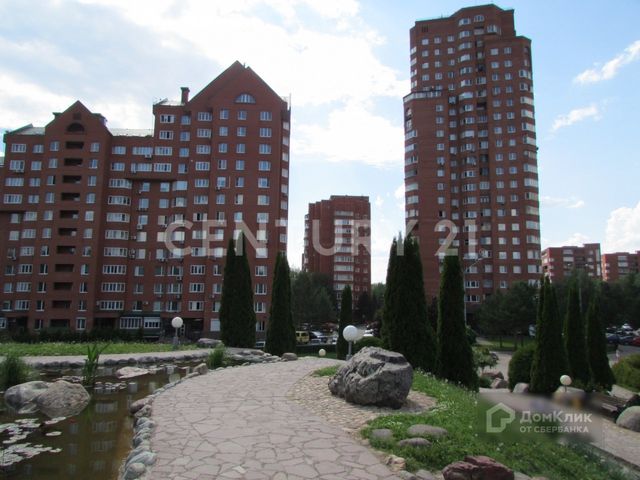 Territory