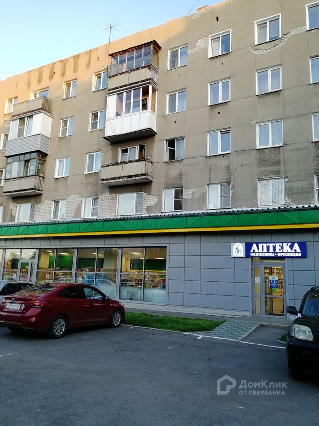 Панорама дома