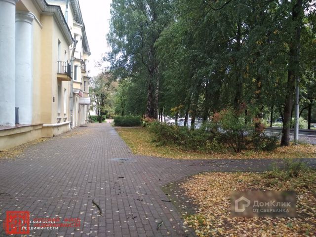 Territory