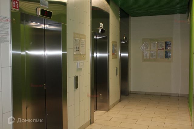 Lift