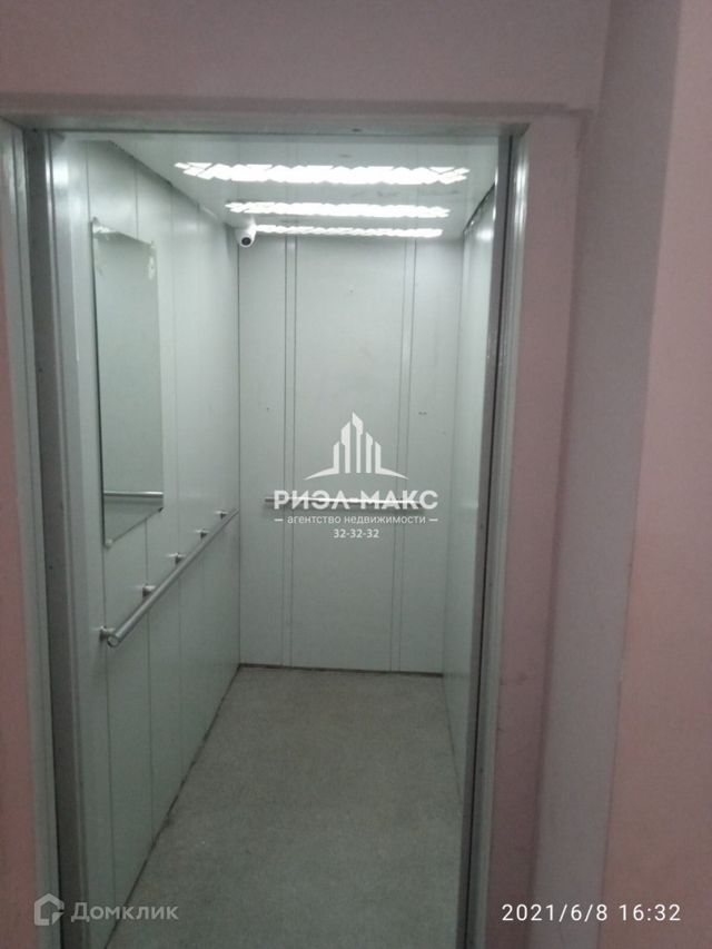 Lift