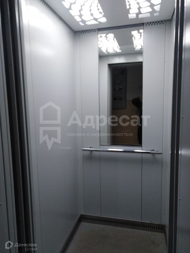 Lift