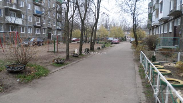 Territory