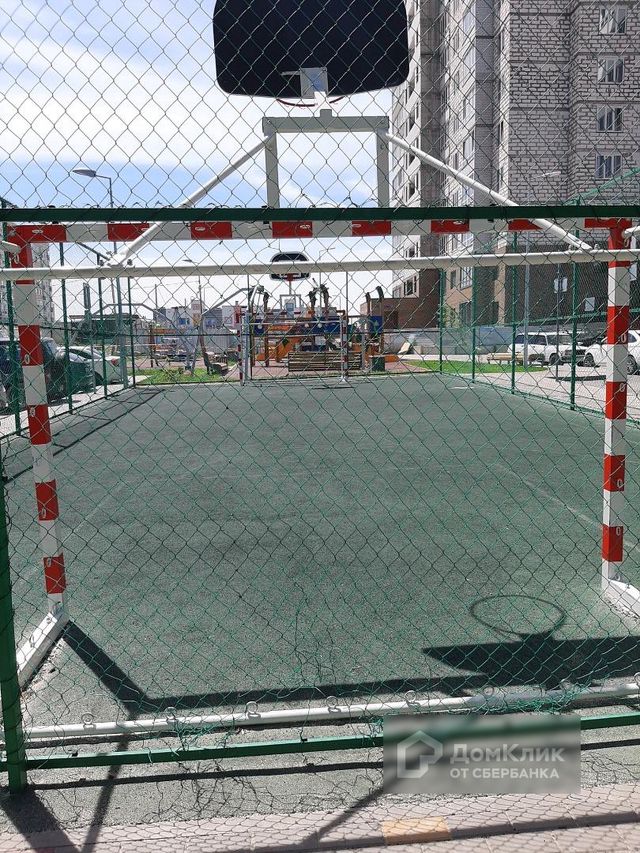 Territory