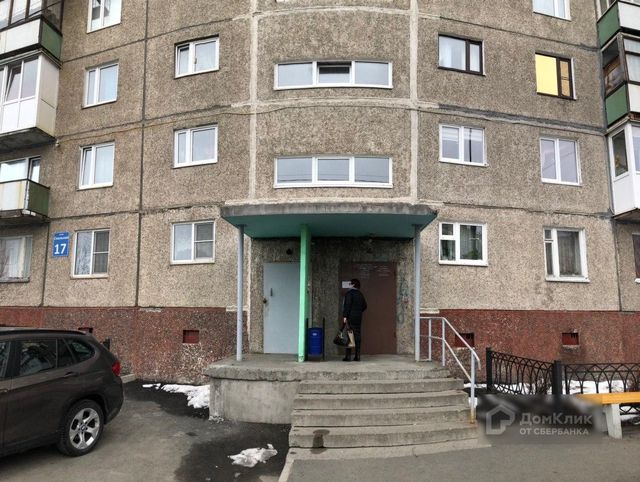 Купить Квартиру Мурманск Фото
