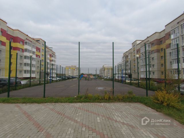 Territory