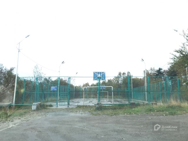 Territory