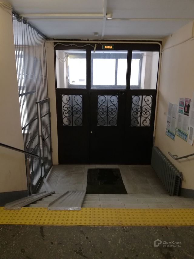EntranceInside