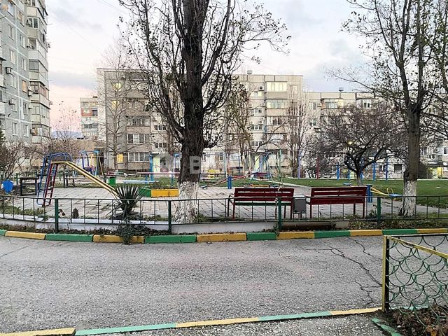 Territory