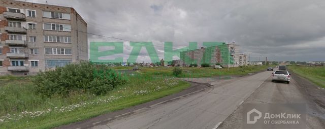 Territory