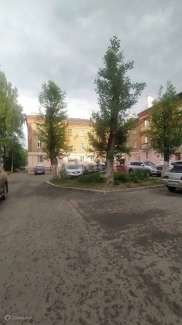 Territory