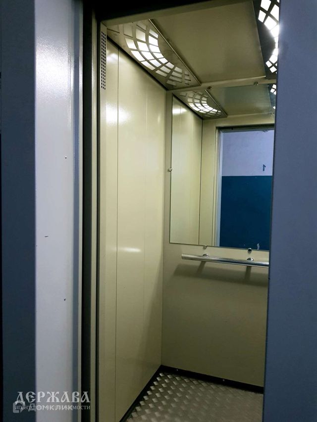 Lift