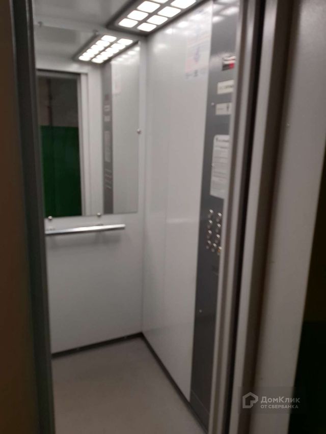 Lift