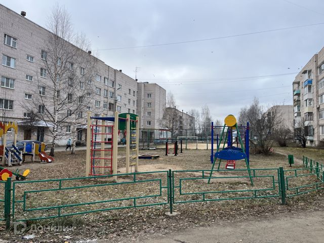 Territory